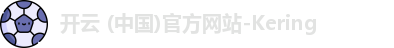 开云